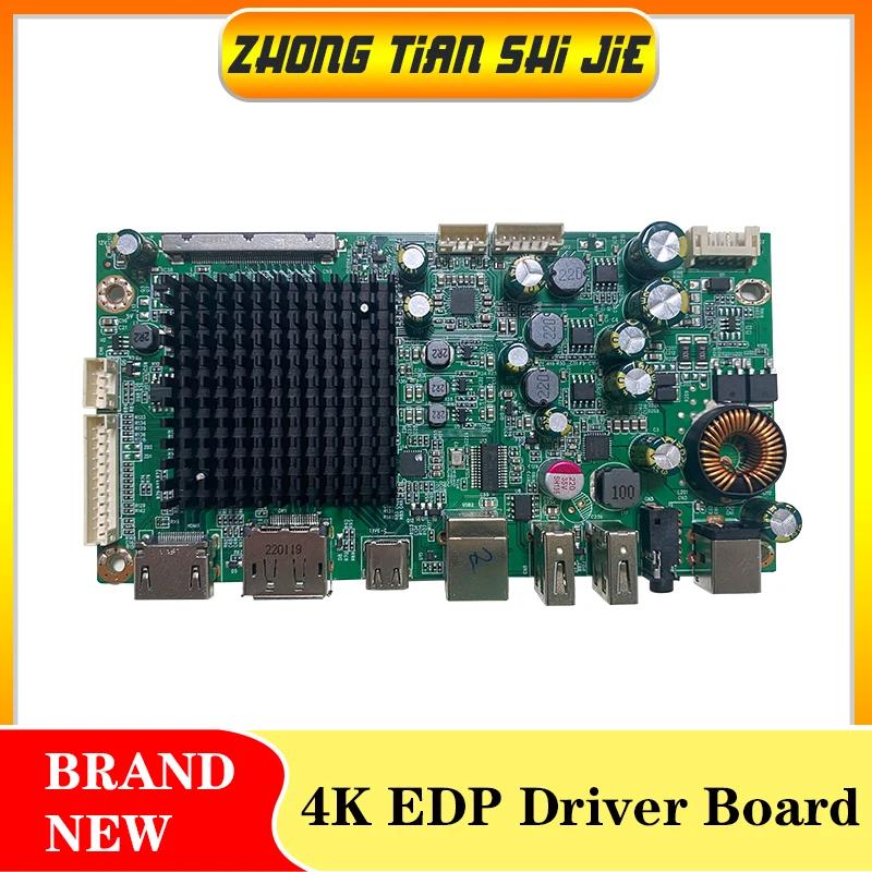 HDMI  TYPE-C EDP LCD ̹ , 4K 60hz